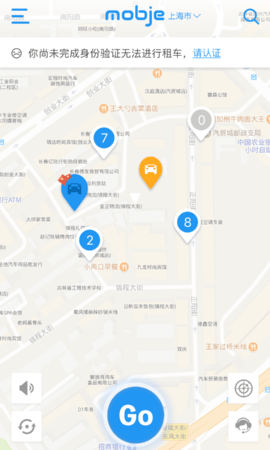 摩捷出行安卓最新版下载v1.1.8