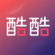 酷酷小说手机apk安装包下载v2.0.9