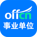 中公事业单位手机apk安装包下载v1.0.7