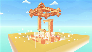 星辰遗迹最新安卓免费下载v3.0