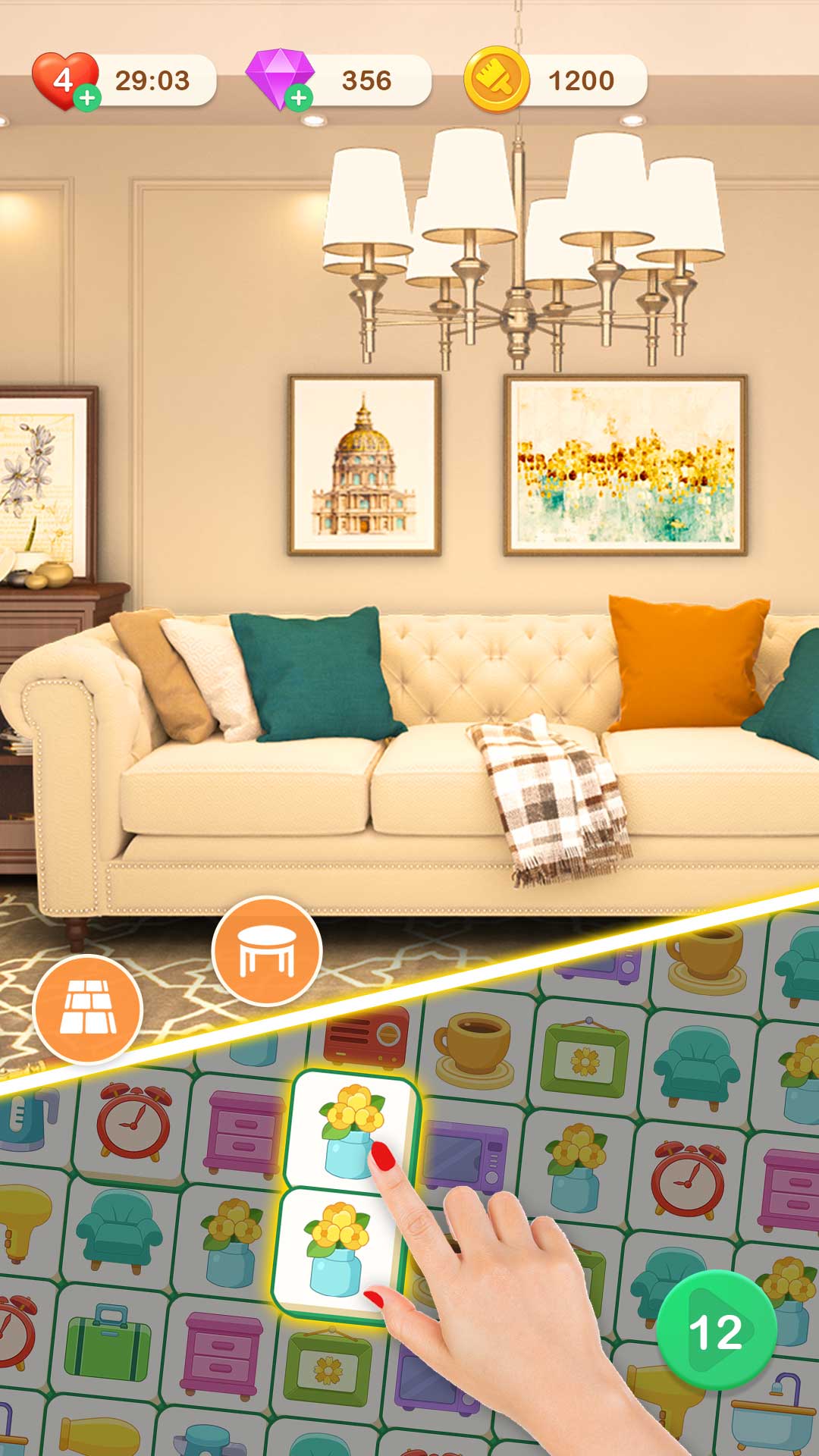 暖暖小屋最新安卓免费下载v1.0.0