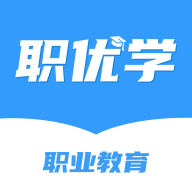 职优学手机apk安装包下载v1.1.135