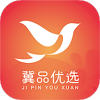 冀品优选安卓最新版下载v1.0.2