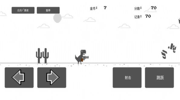 射击障碍物安卓版下载v1.4