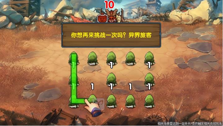 我合成贼溜安卓最新版下载v1.1.208.106898