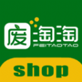 废淘淘最新版下载v2.0.3