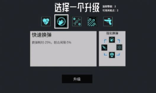 深空使命安卓版下载v1.0