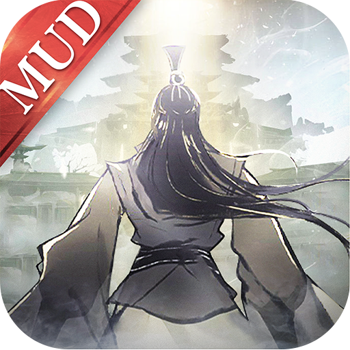 九重修仙安卓最新版下载v1.0.78