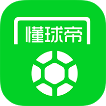 懂球帝直播赛事直播手机免费下载v7.8.9