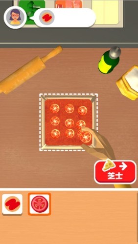 我爱做披萨安卓版下载v1.0.5