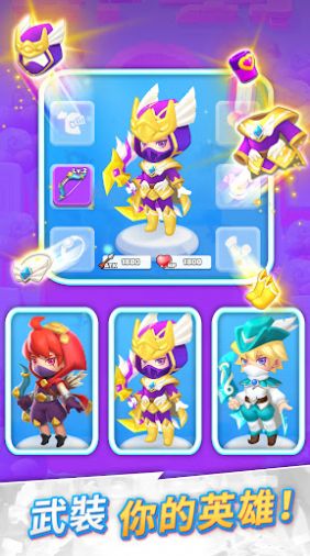 波可迷宮安卓最新版下载v0.1.9.30a