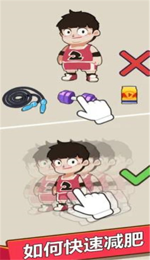 抽针模拟器最新安卓免费下载v1.0