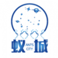 蚁城安卓最新版下载v1.0.17