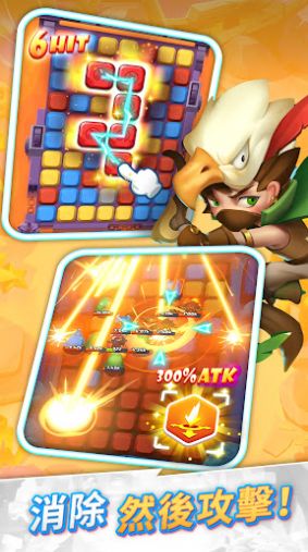 波可迷宮安卓最新版下载v0.1.9.30a