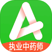执业中药师平台手机apk安装包下载v1.2.2