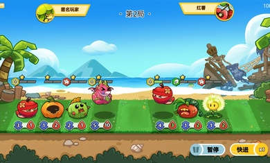 植物大乱斗最新安卓免费下载v1.0.0