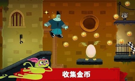 精灵旅社探险安卓版下载v1.0.6