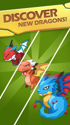 合并巨龙安卓最新版下载v1.0.4