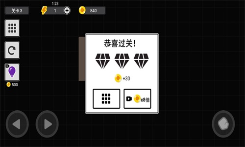 从来没赢过最新版下载v1.0