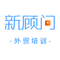 外贸培训手机apk安装包下载v2.0.9