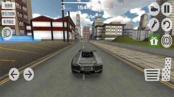 狂野城市飙车安卓版下载v1.0.0