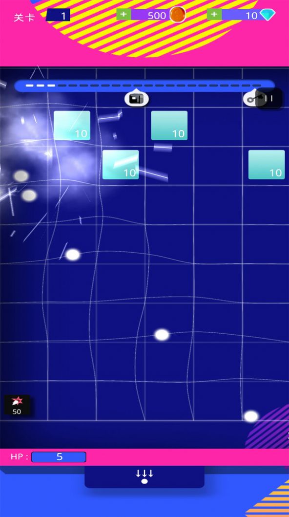 超级破坏砖块安卓版下载v0.8.4