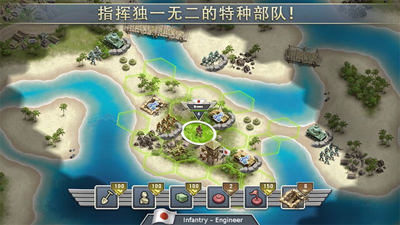 1942太平洋前线安卓最新版下载v1.7.0