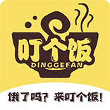 叮个饭安卓最新版下载v3.7.7