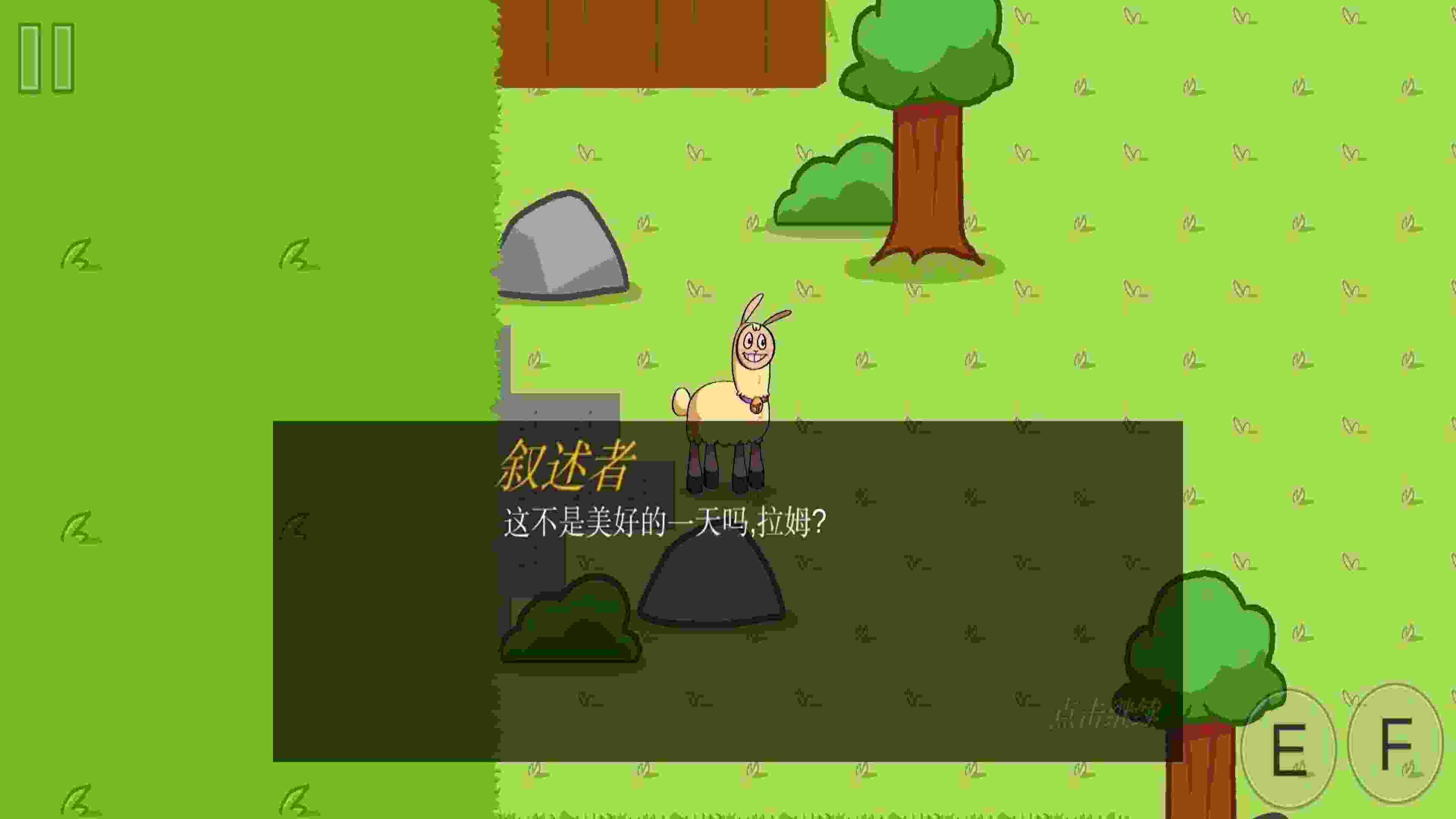 机智的山羊安卓最新版下载v1.00