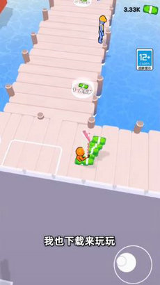 我要当大款安卓最新版下载v1.0.0830.01