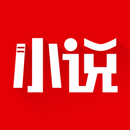 阅简阅读安卓最新版下载v1.3.7