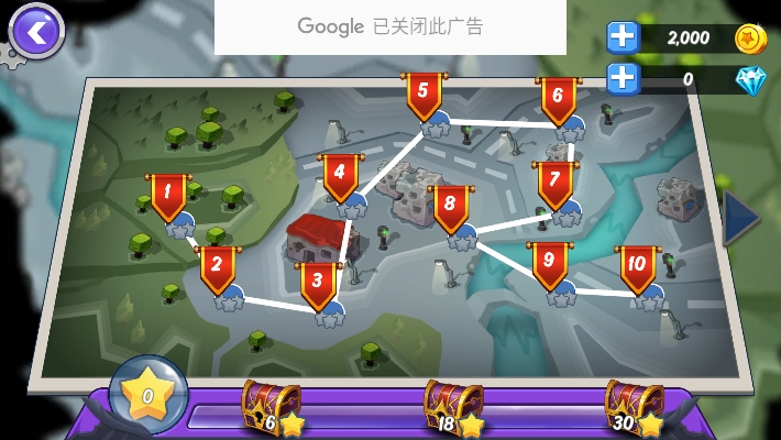 火柴人死亡入侵安卓最新版下载v10.0.20