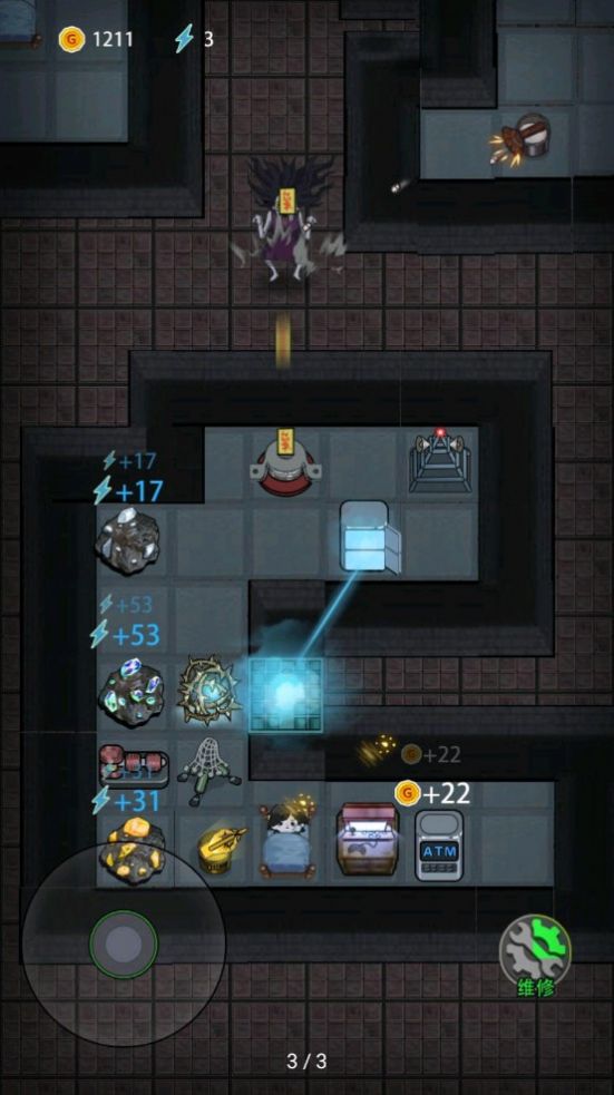 堡垒派对无限金币最新下载v5.1.26.4753