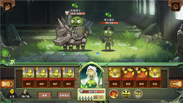 小虎传大菠萝深渊最新版下载v0.2.1