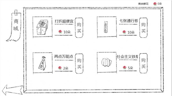 十月怪谈最新版下载v1.0