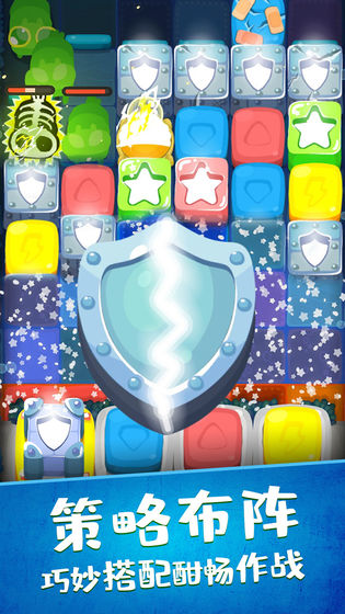 虫虫别过来最新版下载v1.0.4