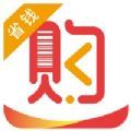 番茄云购安卓版下载v1.3.53
