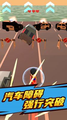 奔跑吧小哥安卓最新版下载v1.0.0623