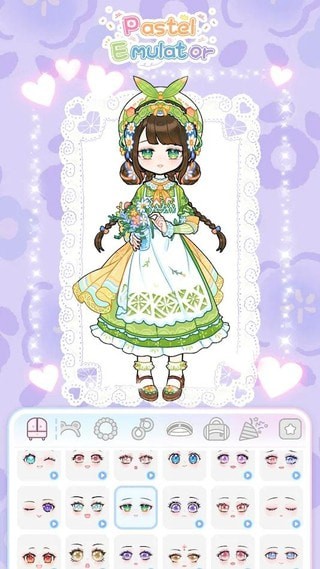 粉彩模拟器最新安卓免费下载v1.0.11