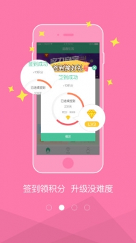 垃圾分类最新版下载v1.0.1