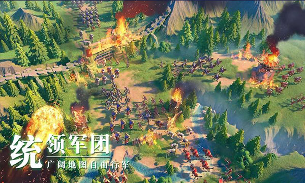 万国觉醒最新安卓下载v1.0.88.15