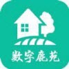 数字鹿苑安卓版免费下载v1.1.4