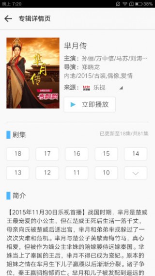 快看浏览器手机apk安装包下载v1.0.0
