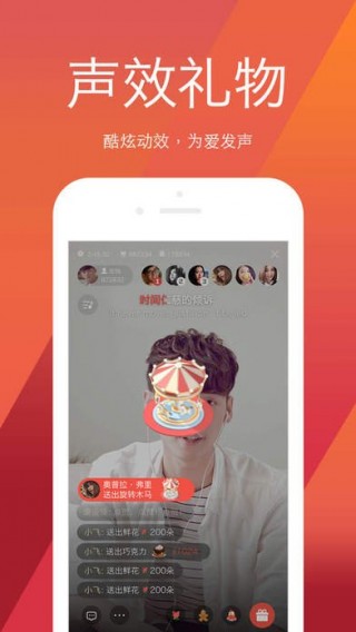 全民K歌2024版最新版免费下载v7.24.238.278