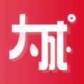 大成订购最新版下载v1.1.3.400