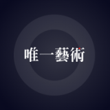唯一数藏安卓版最新下载v1.1