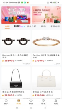牛一淘安卓版最新下载v4.1.4