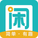 趣闲赚手机apk安装包下载v2.0.7