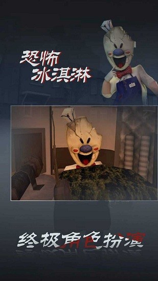 十三区病人院安卓最新版下载v1.0.1