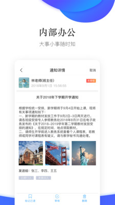 爪牙免费小说无限书币手机最新下载v1.0.2